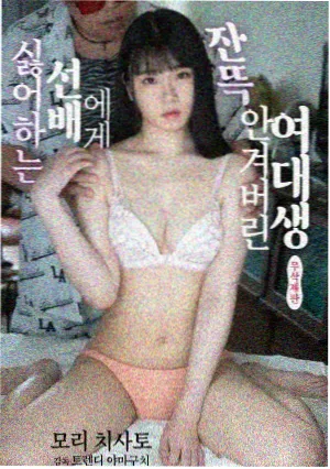 武神主宰漫画幽千寻